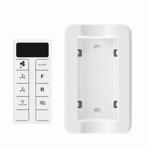 Sofucor LCD Remote & Receiver Kit for Smart Ceiling Fan